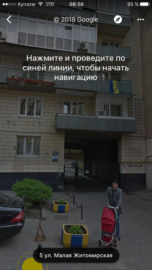Apartment Mala Zhytomyrska 10 Київ Екстер'єр фото
